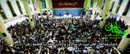 دیدار مداحان اهل بیت در سالروز ولادت حضرت زهرا سلام‌الله‌علیها