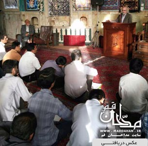 باید ها و نباید های مدیحه و مرثیه خوانی