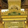 مدینه ، حرم پیامبر،قبرستان بقیع