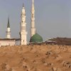 مدینه ، حرم پیامبر،قبرستان بقیع