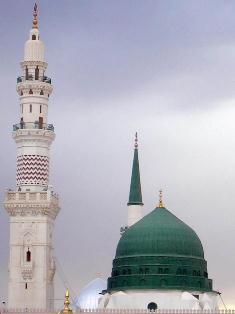 پیامبر اعظم ص